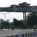 Vizag Steel Plant Creates New Record in Net Profit