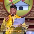 Chandrababu announces party decision to boycott MPTC and ZPTC elections