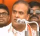 Ban on Himantha Biswa Sarmas Campaign by EC For threatening of jail