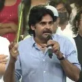 Pawan Kalyan speech at Vakeel Saab pre release event