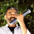 Police Case on Kamal Hasan