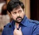 watched wild dog says chiranjeevi