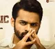 RepublicTeaser Release