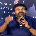 Chiranjeevi said CCC will try to vaccinate cine labor for free