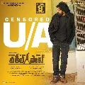 Pawan Kalyans Vakeel Saab movie gets censor certificate