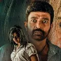 Ramgopal Varma Upcoming Movie Deyyam
