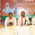 TS BJP Decided to intensify protest against KCR Regime
