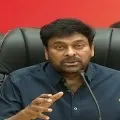 Chiranjeevi thanked CM Jagan