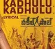 Another song released from Vakeel Saab