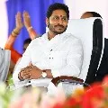 CM Jagan will attend rally in Tirupathi