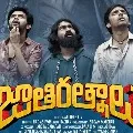 Jathirathnalu will stream in OTT from April 11th