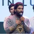 Allu Arjun speech at Pushpa first meet