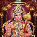TTD confirms Anjanadri as Lord Hanuman birthplace