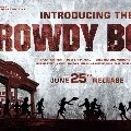 Dil Raju nephew Ashish debuting with Rowdy Boys