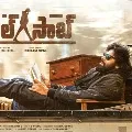 Pawan Fans protest in Nidadavolu