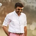 Balakrishna movie title will be announced on Ugadi