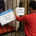 India has vaccine stocks for 5 days