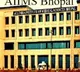 Bhopal AIIMS Turned Corona Hot Spot