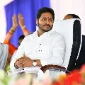CM Jagan cancels his rally in Tirupati