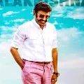 Balakrishna latest movie look and title will be released on Ugadi