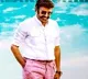 Balakrishna latest movie look and title will be released on Ugadi