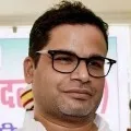 Prashant Kishore Leaked Message that BJP will win in Bengal