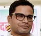 Prashant Kishore Leaked Message that BJP will win in Bengal