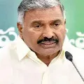 peddireddy slams chandrababu naidu