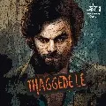 Starsports Telugu shared an interesting pic of Virat Kohli