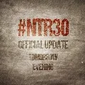 Official update about NTR new movie on tomorrow