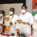 BJP and Janasena alliance releases its manifesto for Tirupati by polls