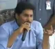 TDP leaders fires on CM Jagan