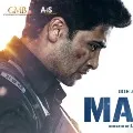 Maajor Teaser Released