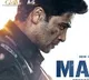 Maajor Teaser Released
