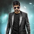 Raviteja Upcoming Movie with Sharath Mandava