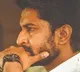 Tuck Jagadish release postponed
