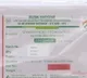 Center Sends Vaccine to AP after Jagan Letter