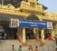Brahmotsavalu in Bhadrachalam Starts Today
