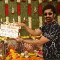 Mass Maharaja RaviTeja New Movie Pooja done today