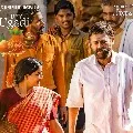 Naarappa Special Poster For Ugadi