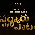 Sarkaru Vaari Paata second schedule begins