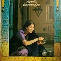 Special Look From Virataparvam Movie