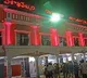 Some Other Restrictions in Visakha Railway Station