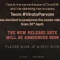 Virata Parvam Movie Postponed