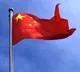 end of chinas tech golden age started