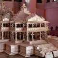 About 15000 Collected Bank Cheques for Ram Temple Donation Bounce
