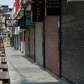 Sunday Lockdown Imposed in UP