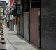 Sunday Lockdown Imposed in UP