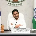 Women get Self Employment with Amul Project Says AP CM YS Jagan