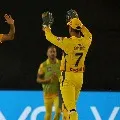 Dhoni Says He Feel Very Old